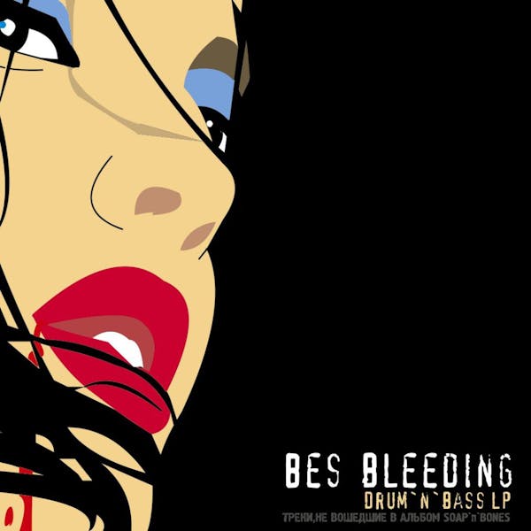 Обложка Bes - Bleeding LP