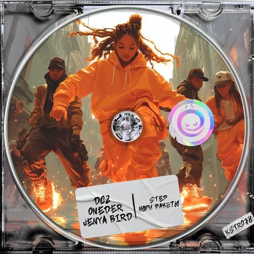 Обложка DC2, Oneder & Jenya Bird - Step (Ноги-Ракеты)