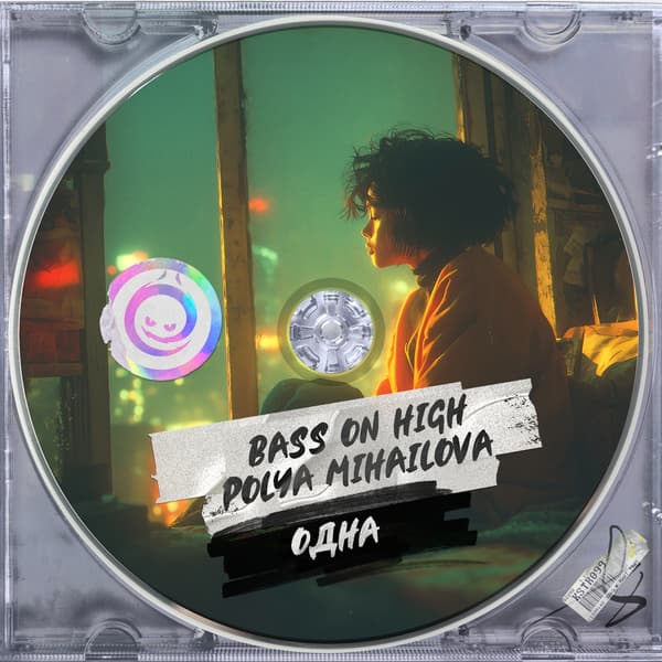 Обложка Bass On High & Polya Mihailova - Одна