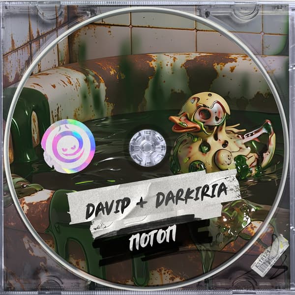 Обложка DaVIP, Darkiria - Потоп