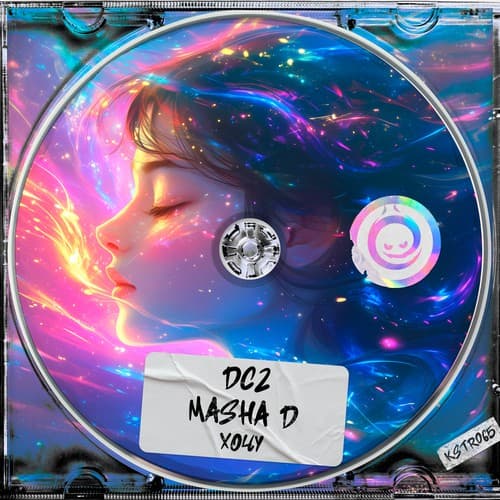 Обложка DC2 ft. Masha D - Хочу
