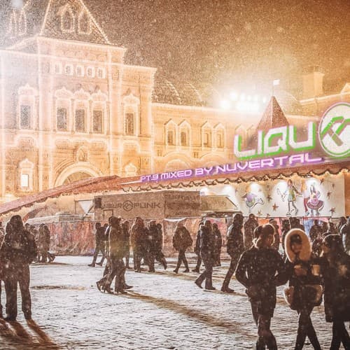 Обложка mixed by Nuvertal - Liquor pt.9