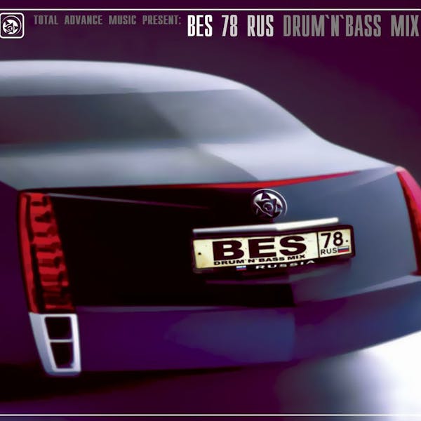 Обложка Bes - 78RUS Mix