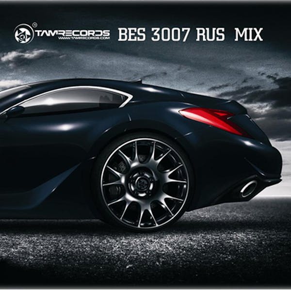 Обложка Bes - 3007 Rus Mix