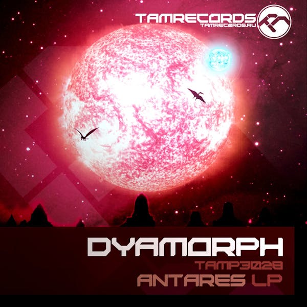 Обложка Dyamorph - Antares LP