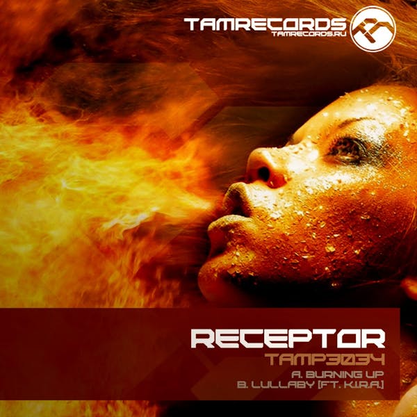 Обложка Receptor - Burning Up, Lulllaby