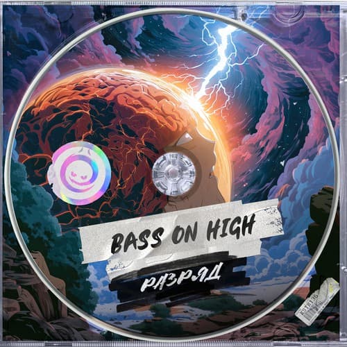 Обложка Bass On High - Разряд