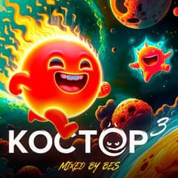 Cover mixed by Bes - КОСТЁР подкаст вып.3